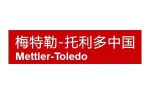 梅特勒-托利多中國
